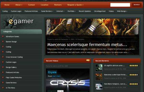 eGamer